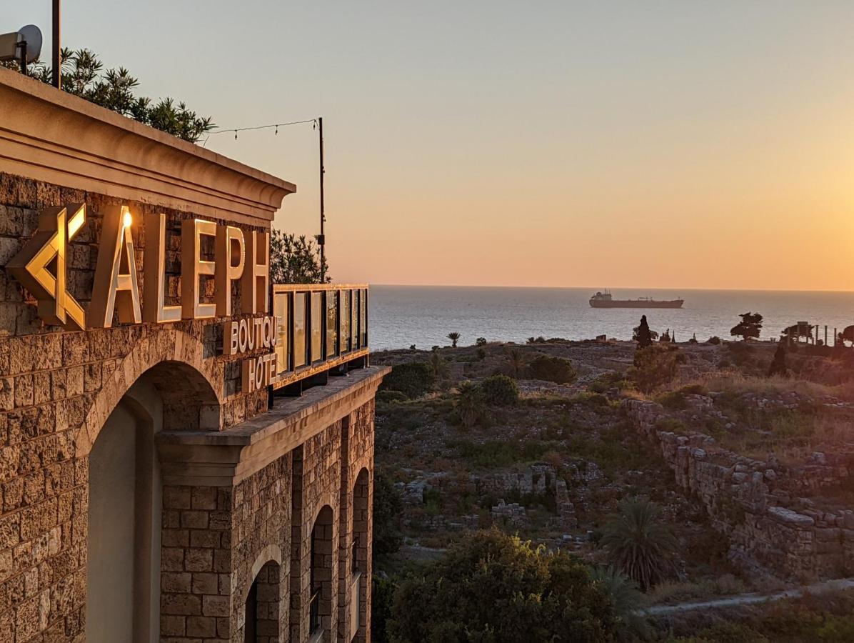 Aleph Boutique Hotel Byblos Екстер'єр фото